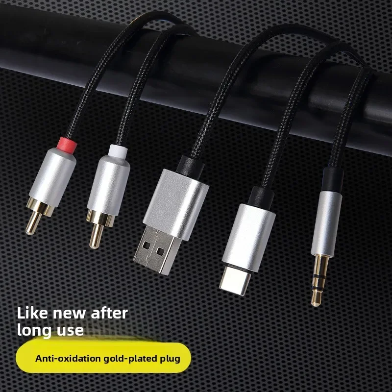 Digital audio cable 3-in-1 Type-C USB Android 3.5mm to dual RCA multifunctional speaker cable