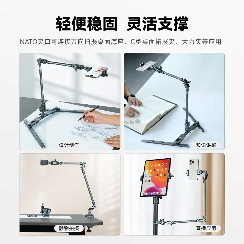 Mobile Phone Overhead Bracket Desktop Special Tripod Can Expand The Filling Light
