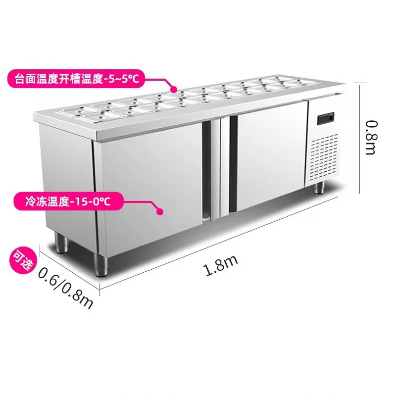 Professional Refrigerator Process Salad Bar Counter Fridge Beverage Commercial Under Counter Refrigerator