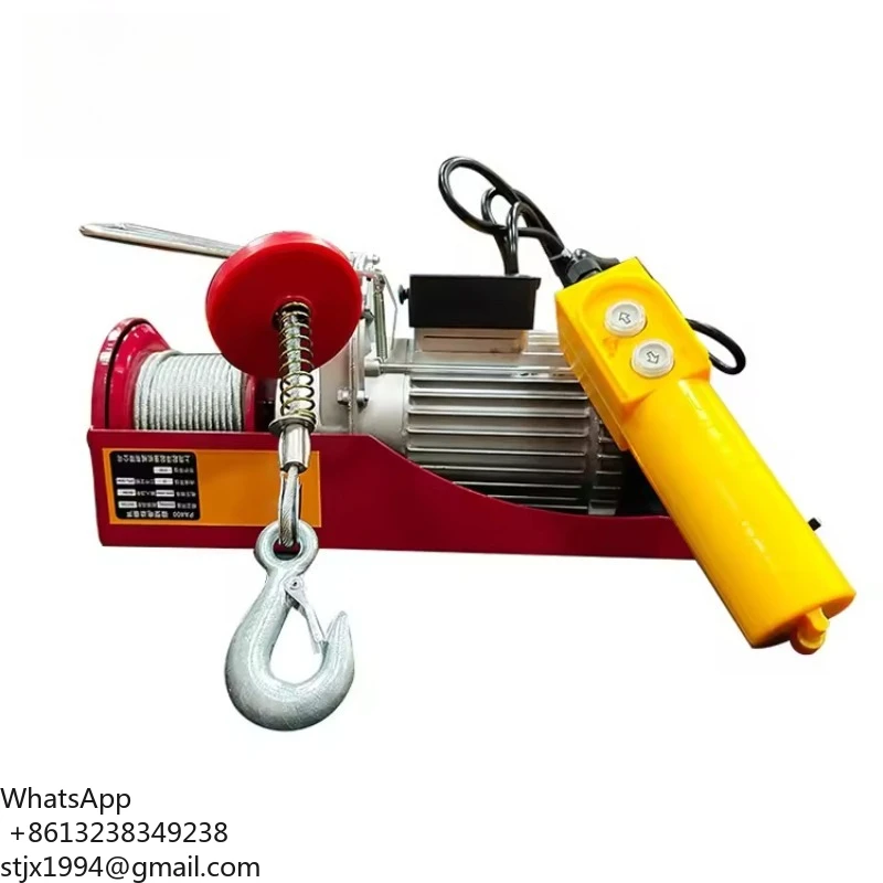 Беспроводной пульт дистанционного управления, микроэлектрическая таль, 220 В, тросовая таль PA200-1000 кг, бытовой небольшой кран, кран