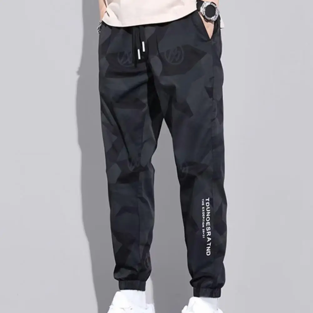 Loose Fit Men Pants Camouflage Print Men's Ice Silk Sport Pants with Drawstring Waist Ankle-banded Pockets for Daily Wear