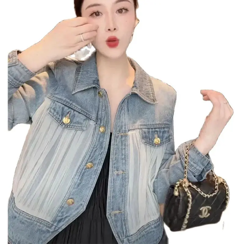 

Spring Autumn Denim Jacket Women 2024 New Fashion Loose Casual Gauze Join Together Coat Button Temperament Outerwear Female