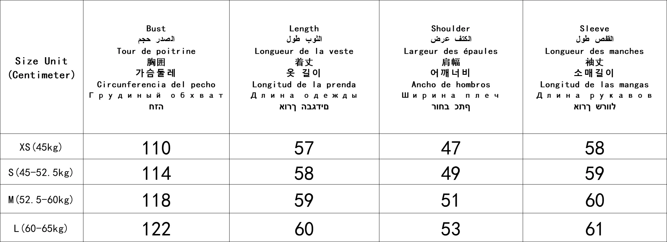 Giacca calda personalizzata moda casual da donna autunno/inverno Giacca reversibile effetto pelliccia sintetica marrone a maniche lunghe nuovo stile