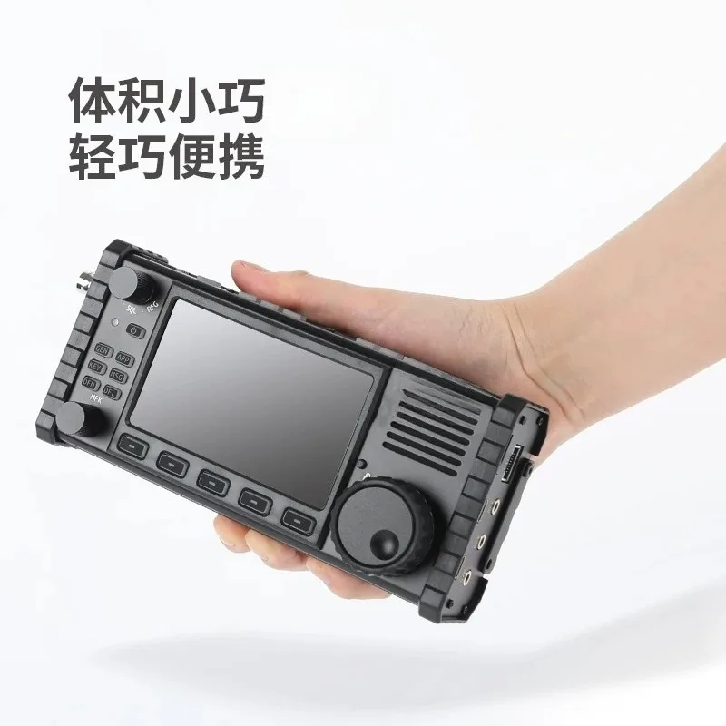 Transceiver All Mode Transceiver Portable SDR Shortwave Transceiver Build-in Auto Antenna Tuner