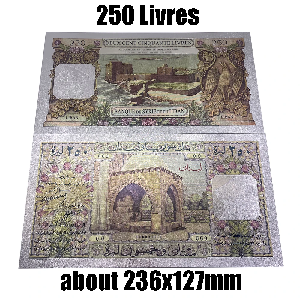 100 pcs Lebanon 50 100 250 Cinquante Livres libanaises Bank Liban Gold Plated Banknote Collection Home Decoration Souvenir