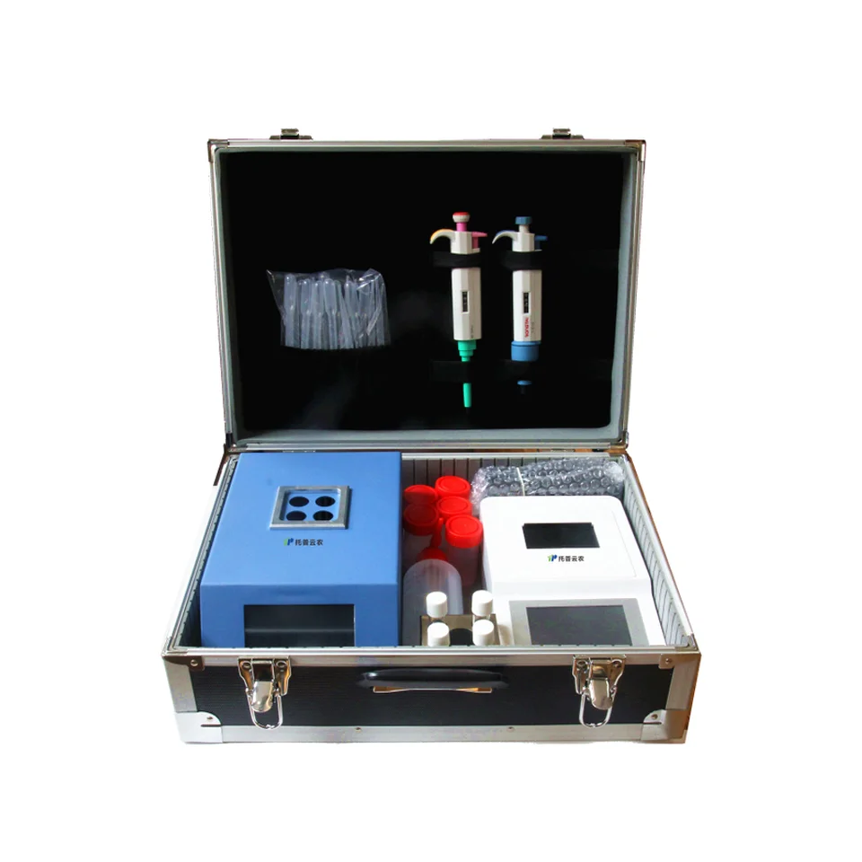 High-Quality Portable Multi-parameter Water Quality Analyzer