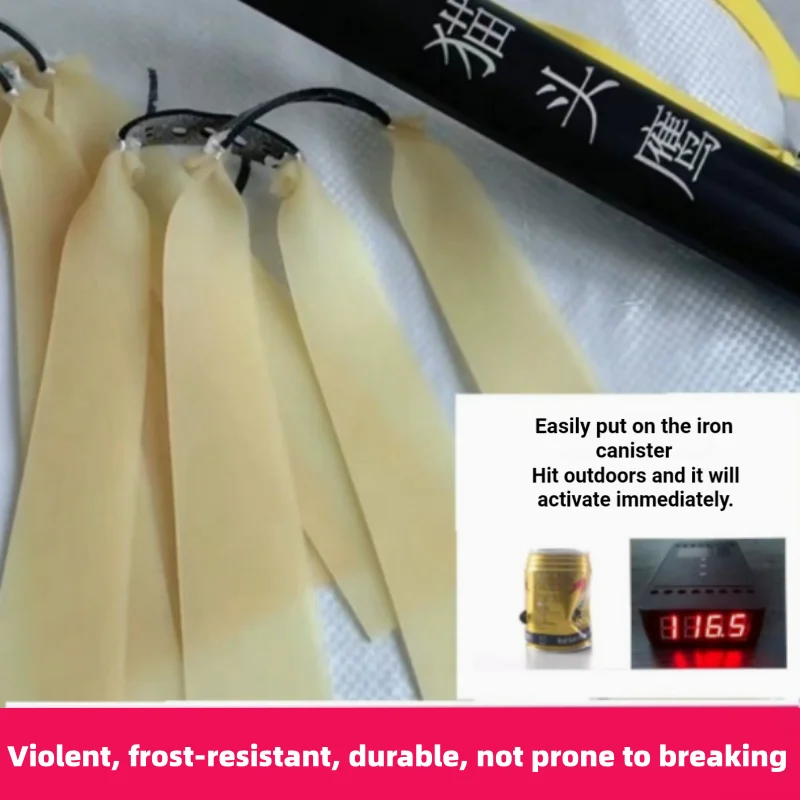 1.5-2.0mm Thick 40mm Wide Flat Slingshot Band High Elastic Plain Color Latex Rubber Strap for Outdoor Shooting Practice