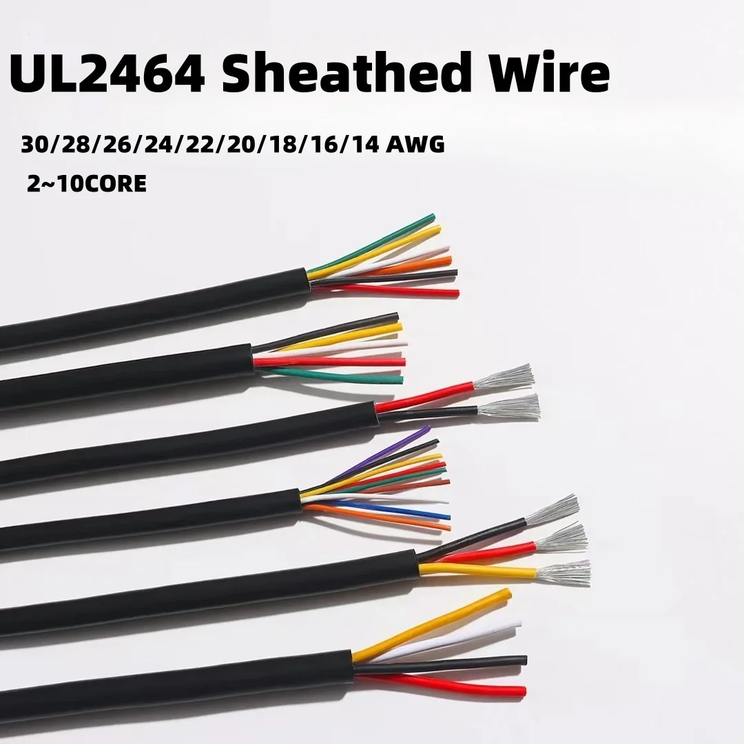 2/5/10M UL2464 Sheathed Wire Cable 30 28 26 24 22 20 18 16AWG Copper Signal Cable 2 3 4 5 6 7 8 9 10 Cores Electronic Audio Wire