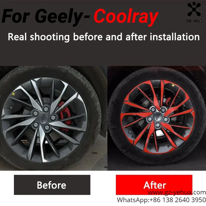 For Geely Coolray 2018-2021 BinYue Four Wheel Hub Stickers with Personalized Modification and Special Reflection Car Accessories