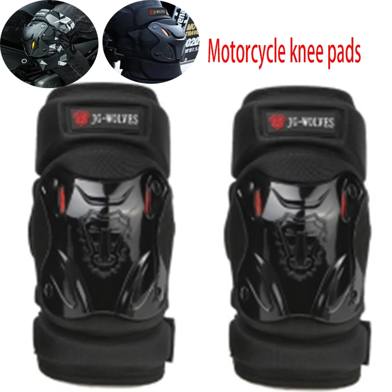

Motorcycle Knee Pads Motocross Protector Protective Gear Package Kneepad Moto Knee Brace Support Knight Drop Protection Leggings
