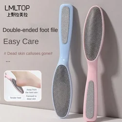 Lima de pedicura reutilizable de acero inoxidable, herramienta Exfoliante para el cuidado de los pies, eliminación de callos de piel muerta, Lima de pies, Lima de pedicura de doble cara