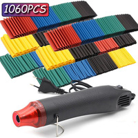 1060/328PCS Heat Shrink Tubing kit 2:1 Shrinkable Wire Shrinking Wrap Wire Connect Cover Cable Repair Protection