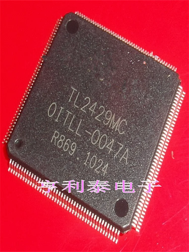 1piece 100% New TL2429MC TL2429 QFP176 Chipset