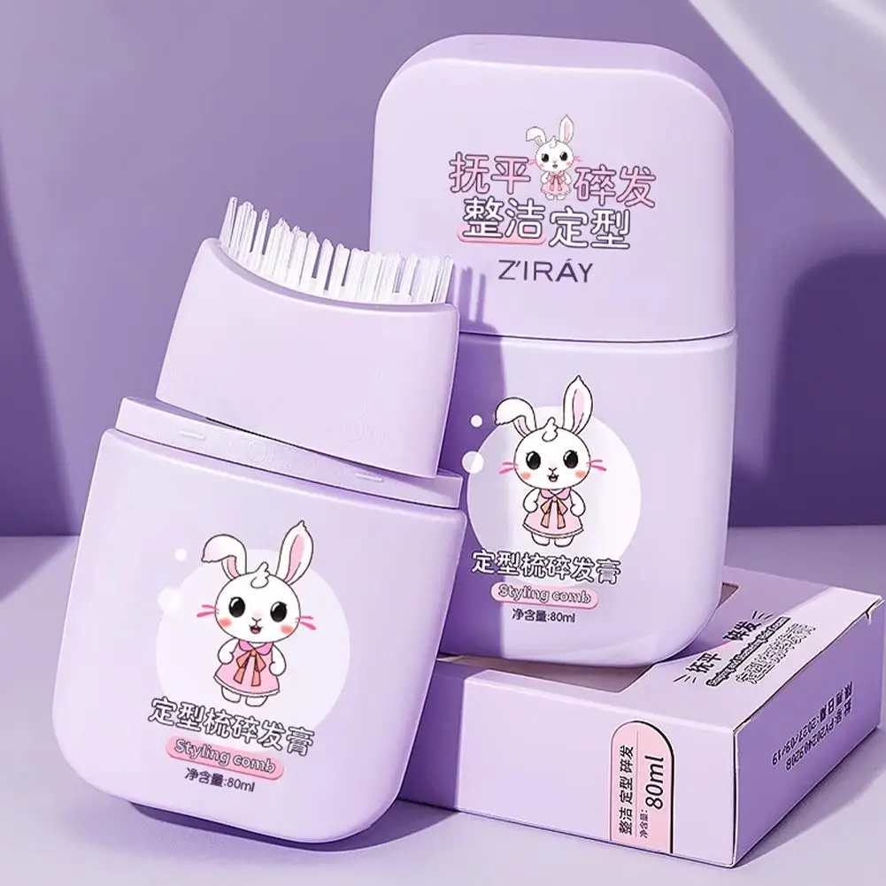 

Professional Broken Hair Artifact Styling Cream Wax For Women Kids Protable Hair Wax Stick Cream Non-Greasy Hair Styling Tools