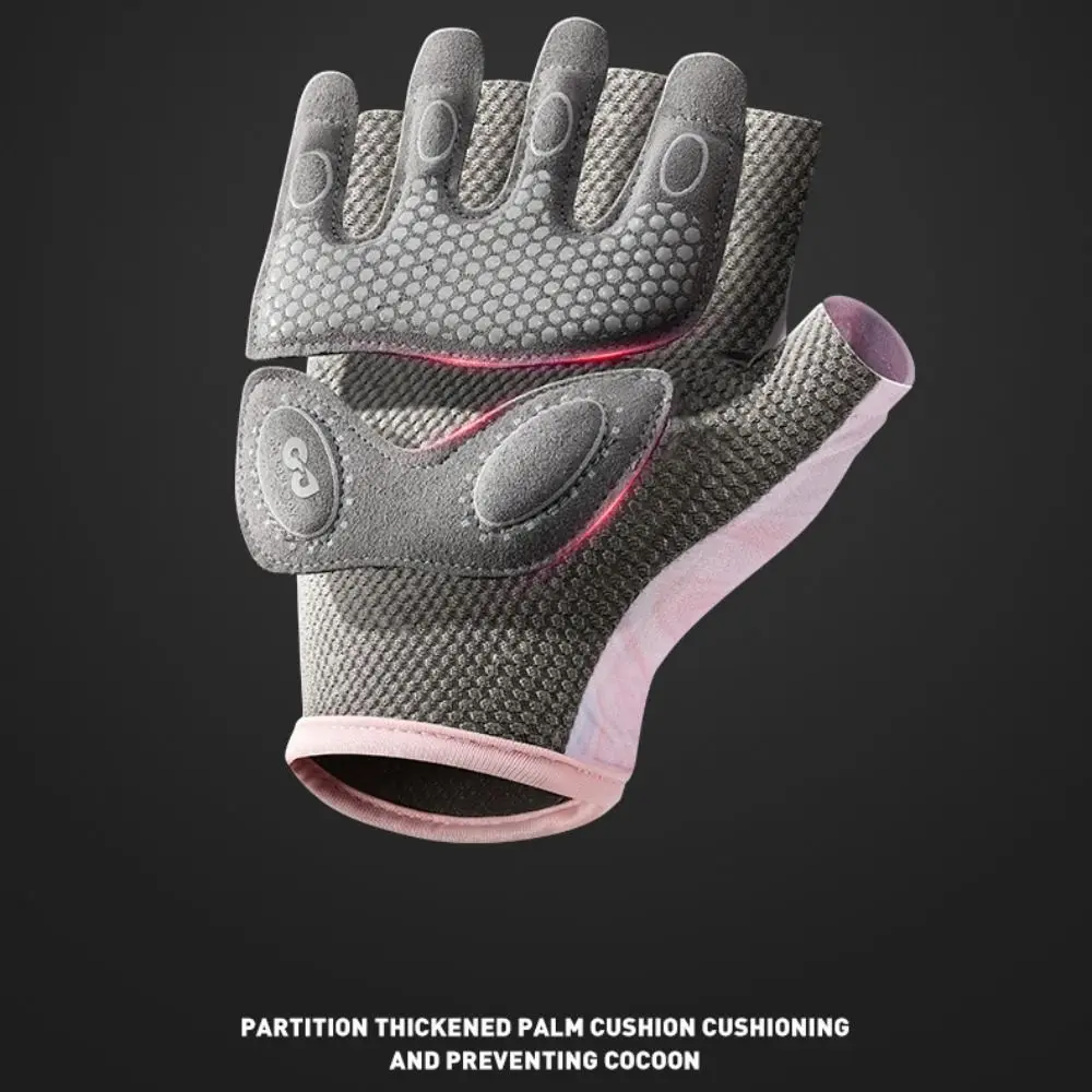 نصف اصبع نصف اصبع قفازات عدم الانزلاق تنفس قفازات ركوب الدراجات متعددة الألوان رقيقة قفازات التدريب الصالة الرياضية