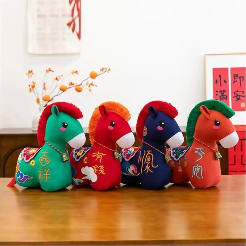 

Chinese New Year Plush Horse Doll Soft Stuffed Toy Cultural Home Decors