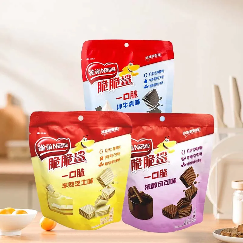 Nestle-Crispy Shark Wafer Cube 1.59oz(45g)*2packs  crispy cookies