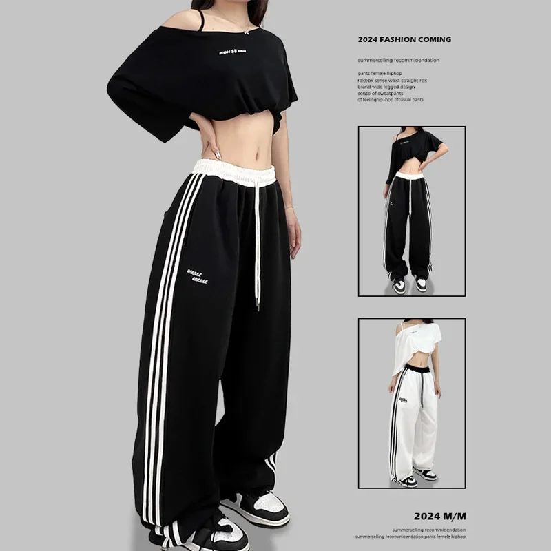 American Style Vintage Women's Sweatpants Loose-Fit Wide-Leg Casual Straight-Leg Street Dance Trendy Brand Autumn Season