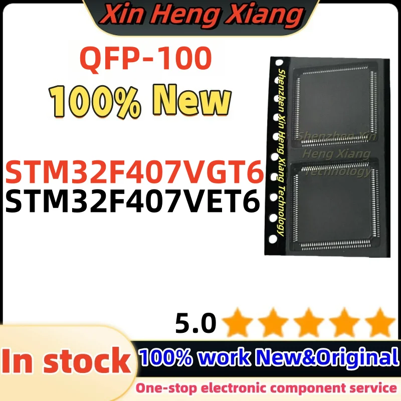 (1pcs) STM32F407VET6 STM32F407VGT6 STM32F407 VET6 STM32F407 VGT6 QFP-100