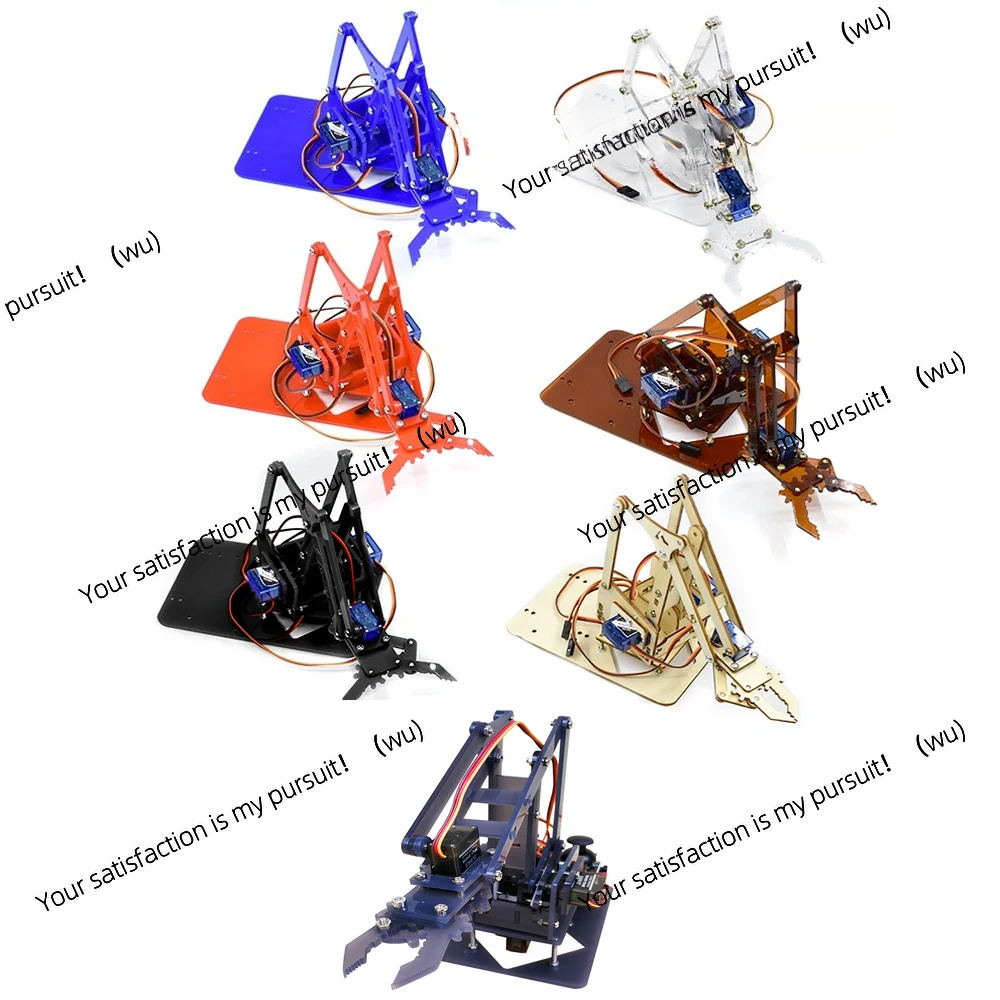 Suitable For SG90 4…