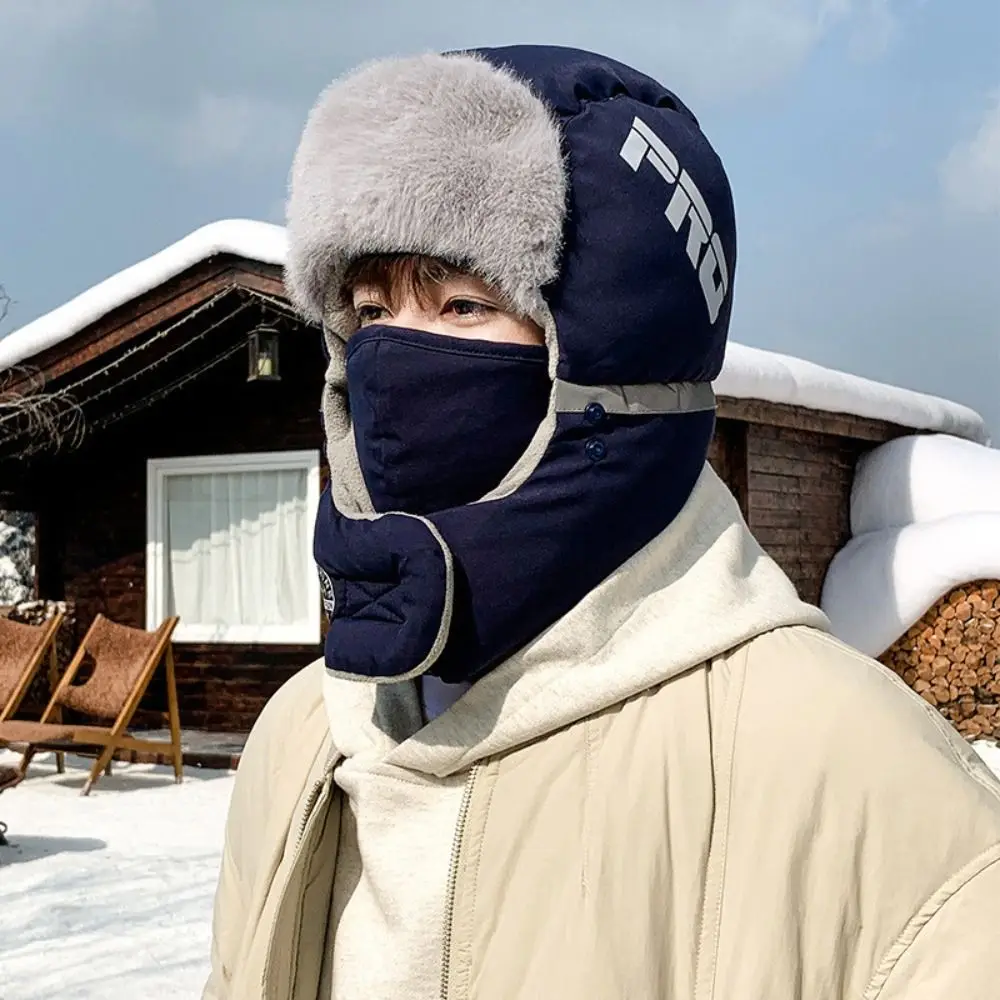 Simple Removable Mask Winter Mask Hat Anti Fog Windproof Riding Lei Feng Hat Warm Velvet Warm Ski Hat Winter