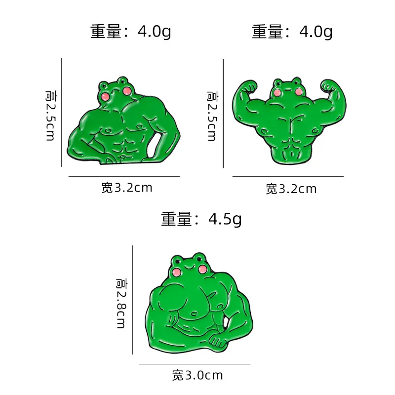 Cartoon frog brooch creative cute oil drop fitness posture frog badge chest cartoon clothing accessories