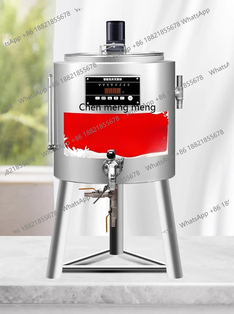 

Pasteurization machine Commercial fruit fishing automatic sterilization machine Boiled milk disinfection machine