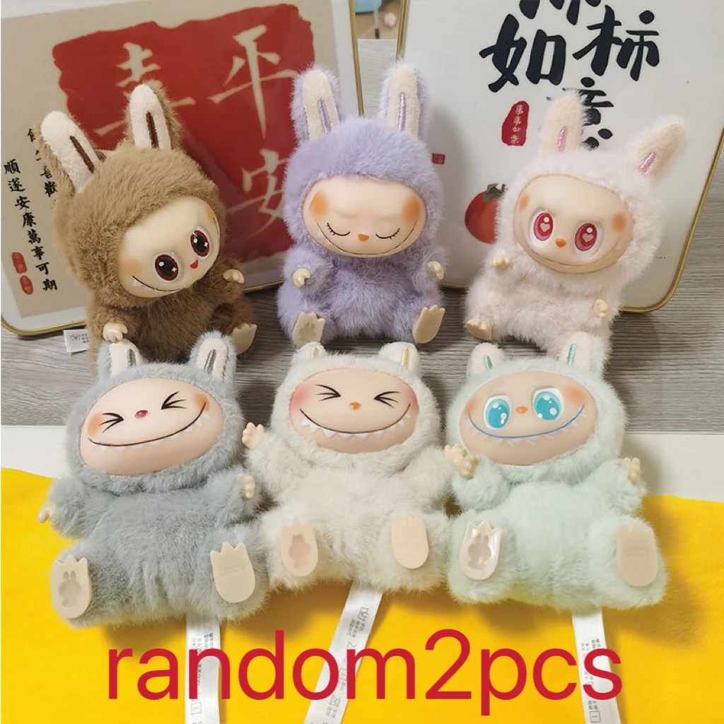 2025 New Random Two Generation Labubu Sitting Plush Blind Box Surprise Doll Series Decorative Gifts Birthday Gifts