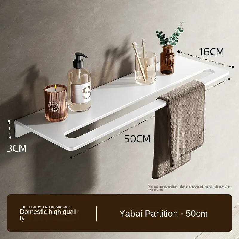 Variant: 50X16CM
