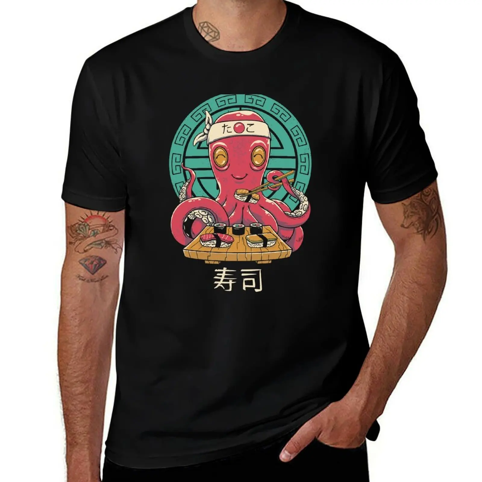 Octo Sushi Bar T-Shirt Big and Tall Short Sleeve Tee