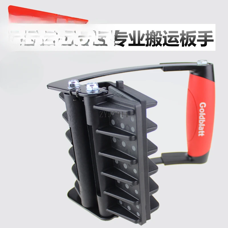 Clip per la movimentazione della piastra sollevatore Clip di sollevamento della piastra con maniglia per risparmiare manodopera