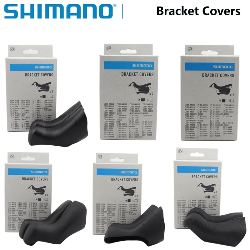 Бленда Shimano для шоссейного велосипеда с двумя рычагами управления, модель 2300/3400/5700/6770/6800/R7000/R8000/R7020/R9100/R9120/R9150