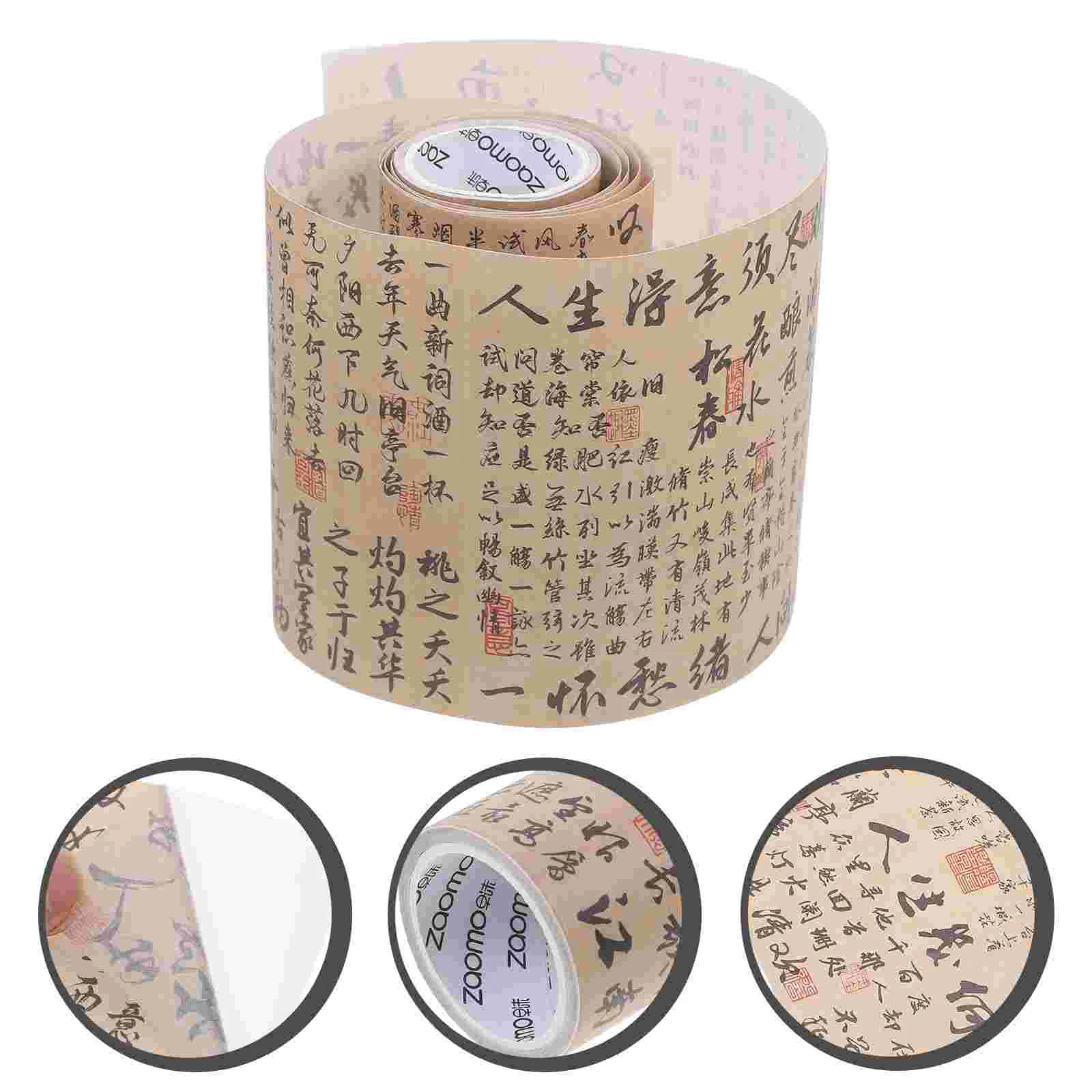 Washi fita adesivos vintage, mascarando Scrapbooking chinês, Glitter artesanato conjunto