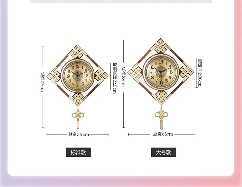 النحاس الجديد على مدار الساعة الصينية جدار غرفة المعيشة ضوء الفاخرة جو مطعم مدخل عقدة