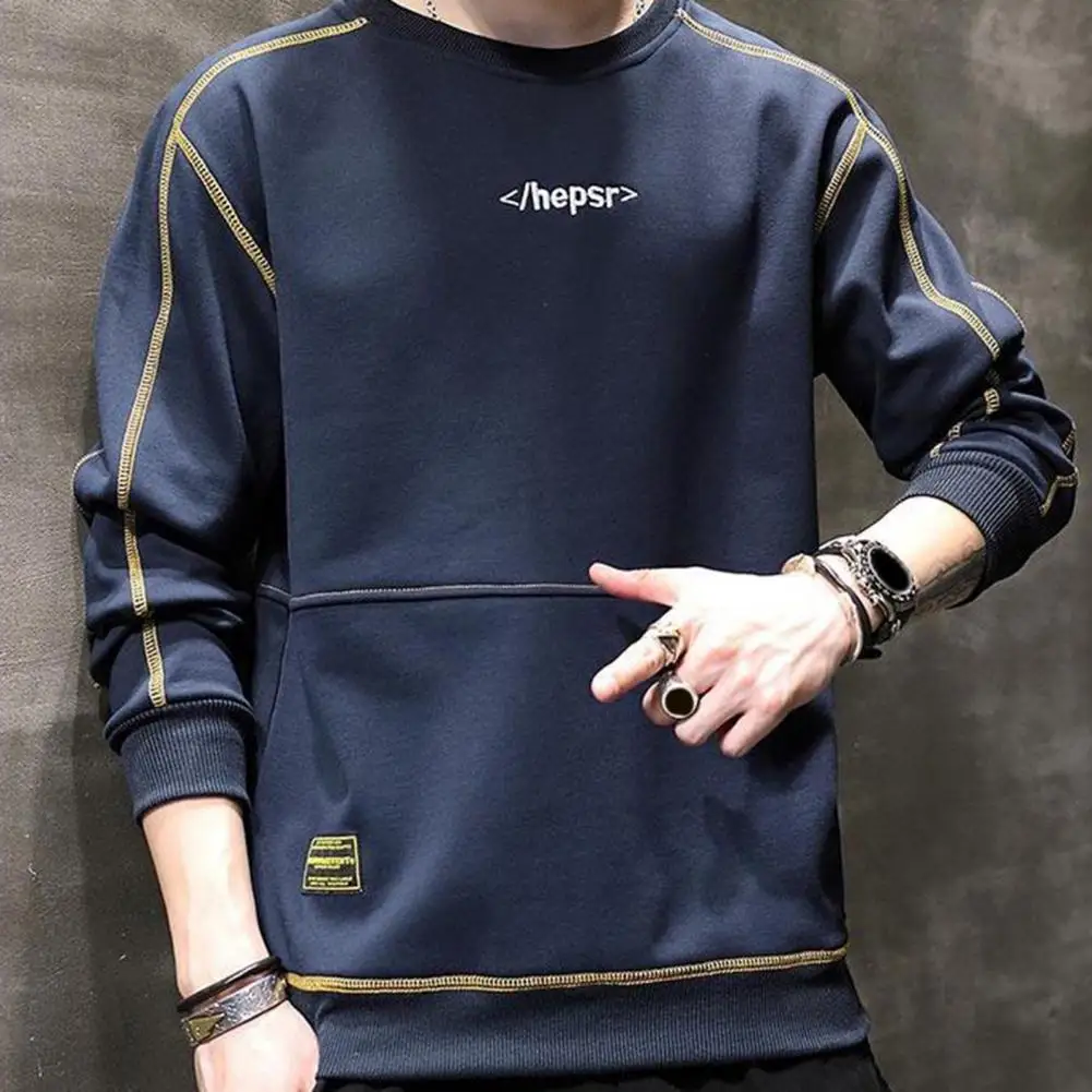 Men Casual Sweatshirt Solid Color Sweatshirt Stylish Men's Embroidered Sweatshirts Loose Fit Elastic Cuffs Solid Colors for Fall