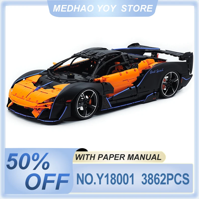 

Y18001 SABRE P1 Sports Car Remote Control High-tech Racing Vehicle Model MOC Building Blocks Bricks Puzzle DIY Toys Chrismas Kid