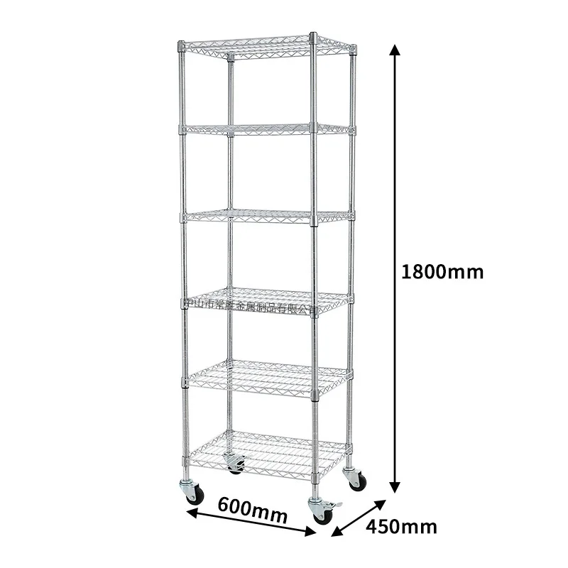 YJQ electroplated chrome wire factory commercial kitchen multi-layer storage wrought iron multi-layer storage rack