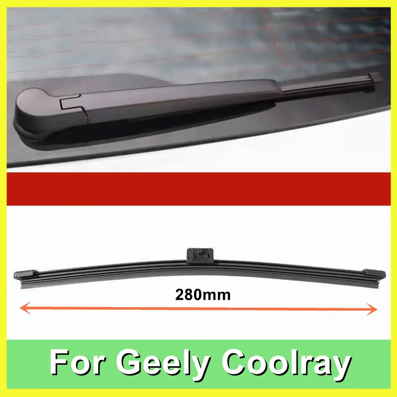 Rear Wiper Blade For Geely Coolray 12\