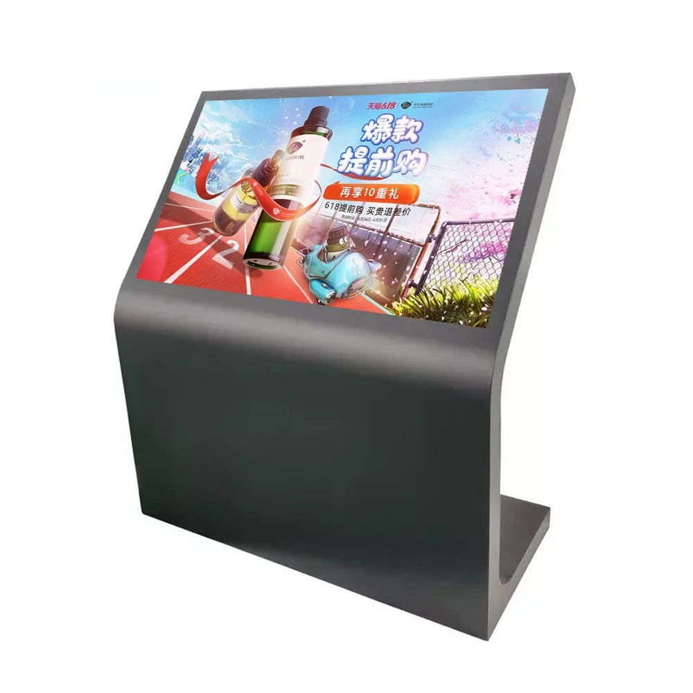

Terminal 10 Points Wireless Information Query Adverting 55 Inch Horizontal Stand Information Query IR Touch Screen Kiosk