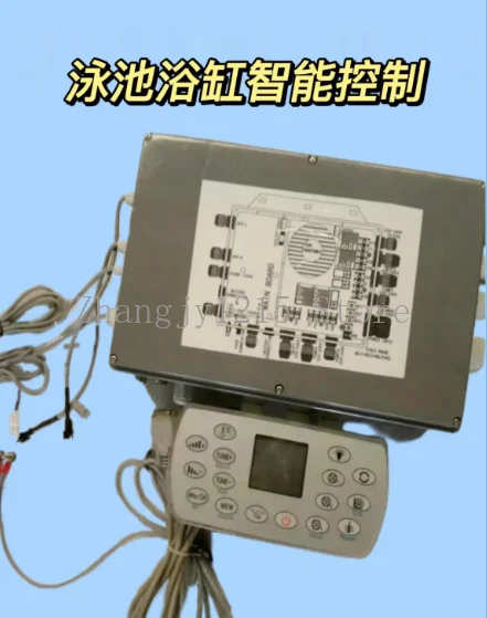 For High Quality Whirlpool Tub Multi-Function Spa Control Panel with Electronic Box