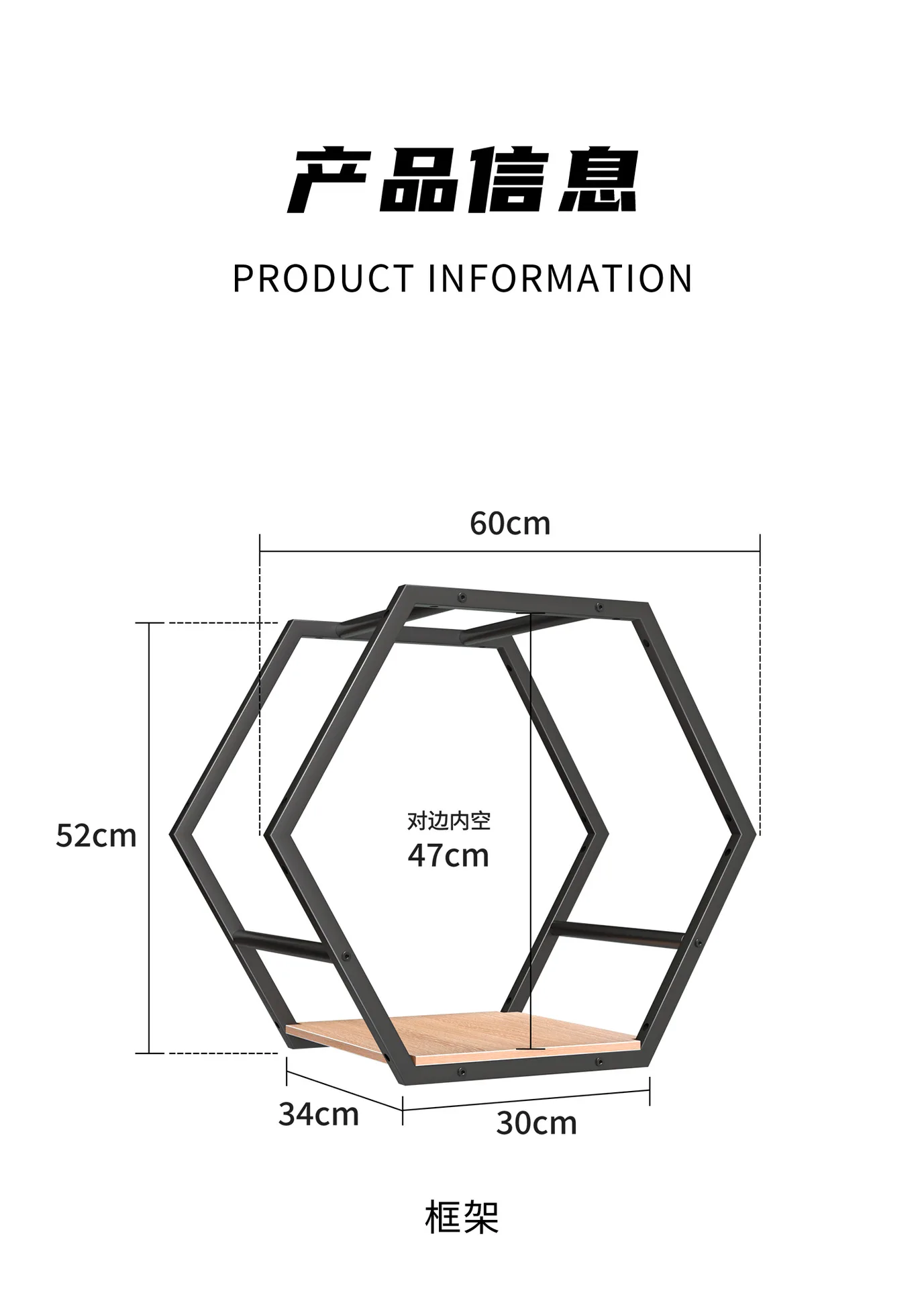 Helmet storage rack Motorcycle hard hat pulley shoes Electric bicycle helmet storage rack Floor storage rack