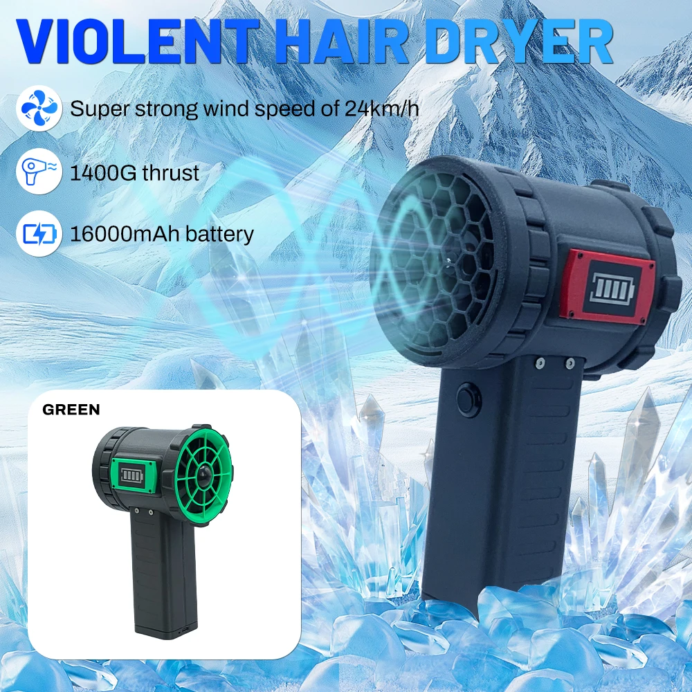 

The world's most powerful portable blower Car Violent Fan Powerful Air Blower Handheld Turbo Jet Fan High-Speed 1400G Thrust Max