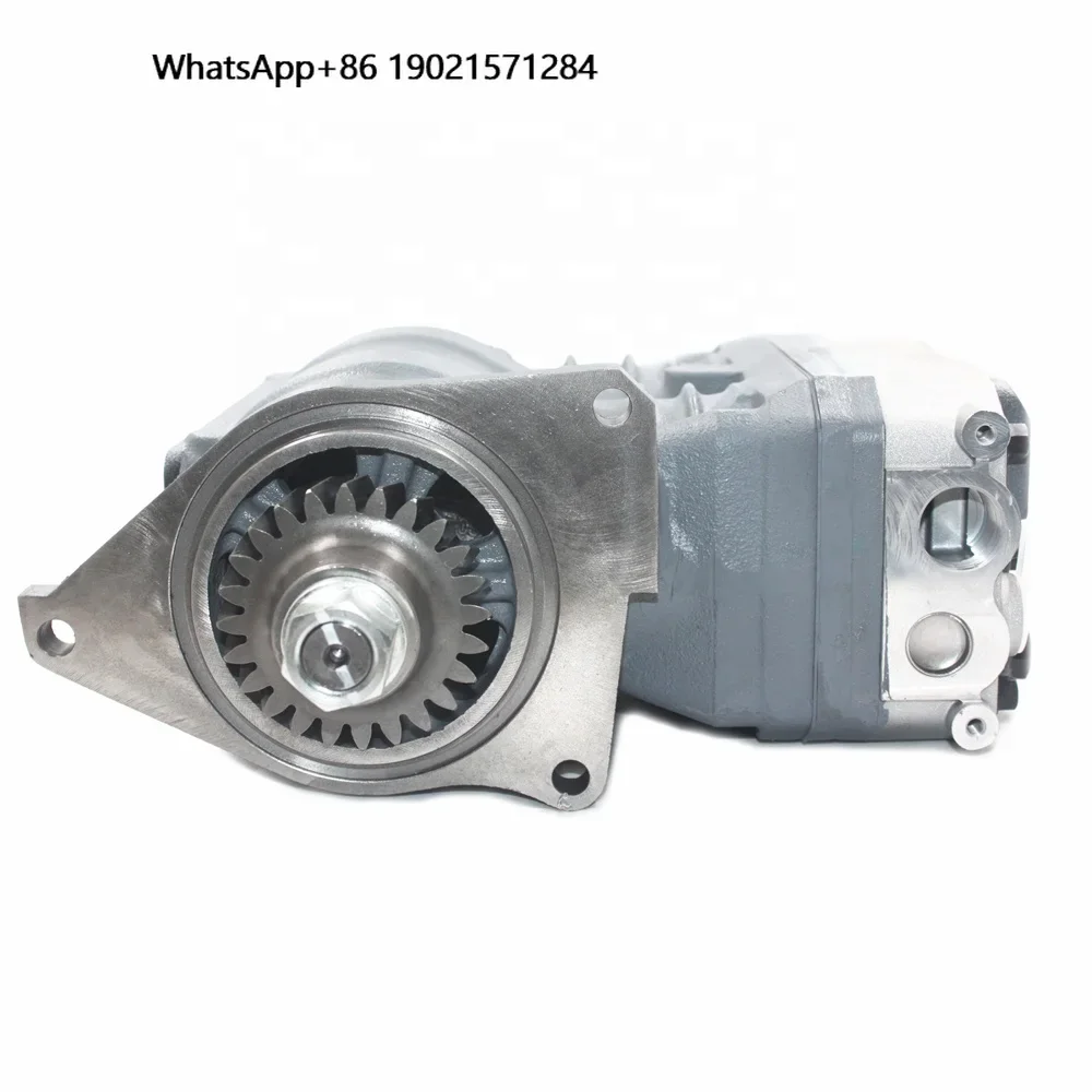 

612630030405 Heavy Truck Parts SINOTRUK HOWO Truck Air Compressor
