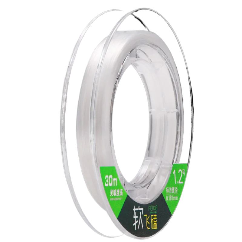 Fishing Lines Ultra Soft Leader Line Fly Fishing Line Strong Tensile No Twist Nano Laser Main Line Fishing Equipment Tackle Gear