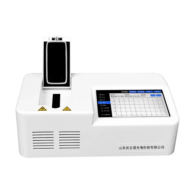

duck, goose and poultry epidemic disease detection equipment, rapid diagnosis and detection instrument
