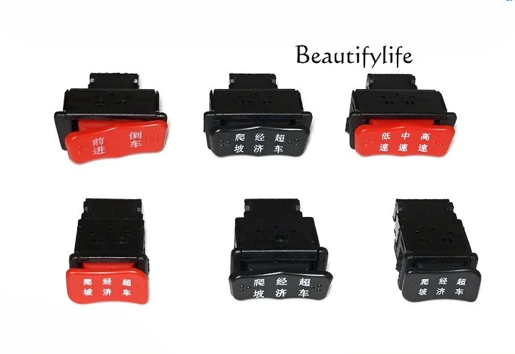 

Special three-plug switch for motorcycle handle accessories, modified handle three-speed three-speed adjustment switch