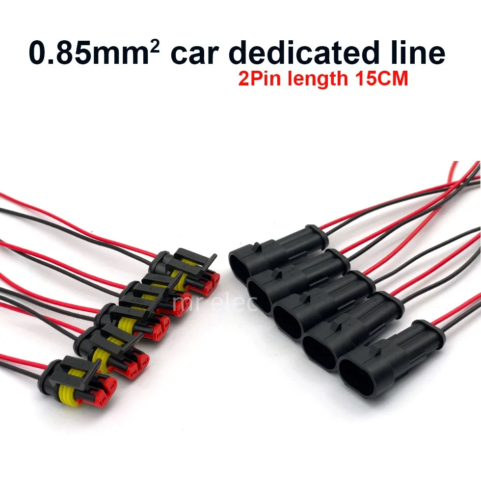 AMP Connectors 2Pin Waterproof Automotive Electrical Connectors   Plug With Wire Male Female Connector