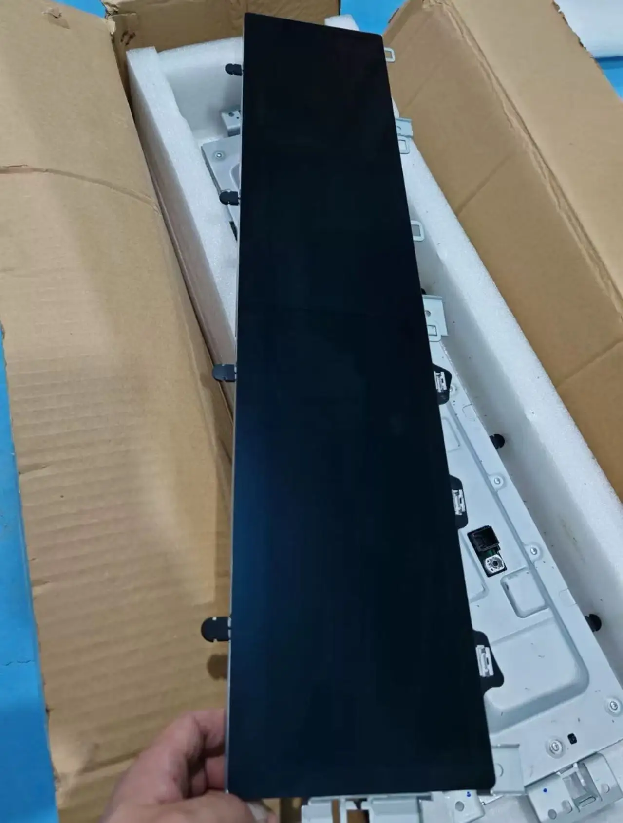 

Original Display Screen of The Tank 300 Screen Navigation