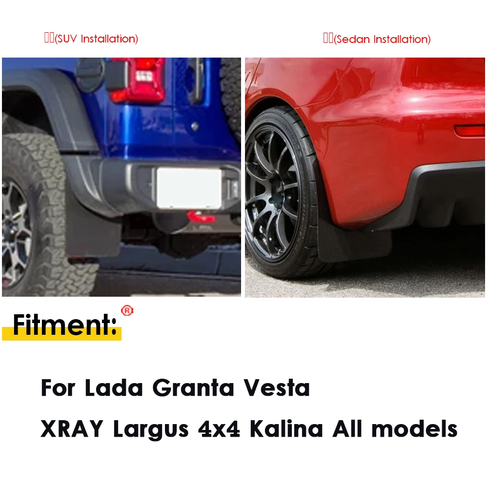 Sport Mudflaps Mud Flaps Splash Guards Mudguards For Lada sedan/liftback/hatchback/Wagon/CNG/SW/Cross 4x4 Urban Granta BRONTO