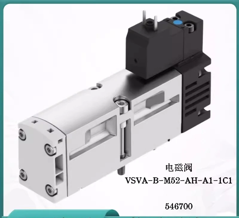 

Solenoid valve VSVA-B-M52-AH-A1-1C1 546700